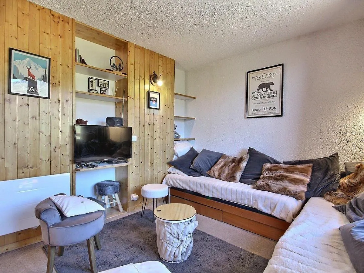 Duplex Calme Au Pied Des Pistes, Balcon Et Animaux Acceptes - Fr-1-455-232 Apartment La Plagne-Tarentaise 0*,  France